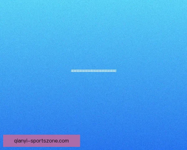 以千亿平台为核心构建全新商业生态系统助力数字经济发展新未来 以千亿平台为核心构建全新商业生态系统助力数字经济发展新未来