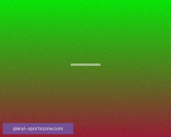 世界杯在线竞猜赔率全解析与最新趋势预测指南 世界杯在线竞猜赔率全解析与最新趋势预测指南