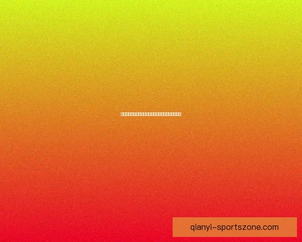 激情赛场对决一触即发,体育竞猜赢取丰厚奖励新体验 激情赛场对决一触即发,体育竞猜赢取丰厚奖励新体验