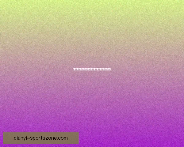 世界杯精彩赛事胜负预测平台全方位解析与即时竞猜体验