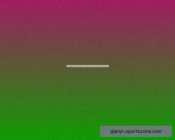 以千亿平台为核心构建全新商业生态系统助力数字经济发展新未来 以千亿平台为核心构建全新商业生态系统助力数字经济发展新未来