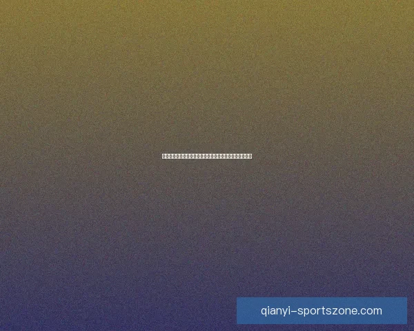 世界杯竞猜预测分析:数据驱动的胜负趋势与关键因素解析 世界杯竞猜预测分析:数据驱动的胜负趋势与关键因素解析