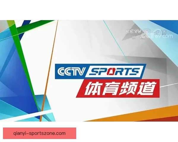 千亿登录入口全解析：畅享安全便捷的登录体验与服务优势