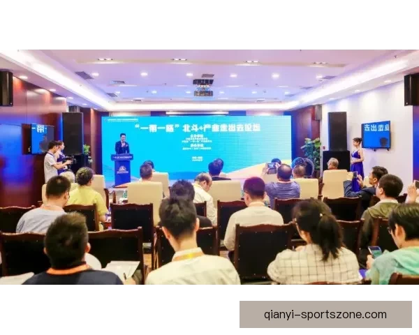 以千亿平台为核心构建全新商业生态系统助力数字经济发展新未来