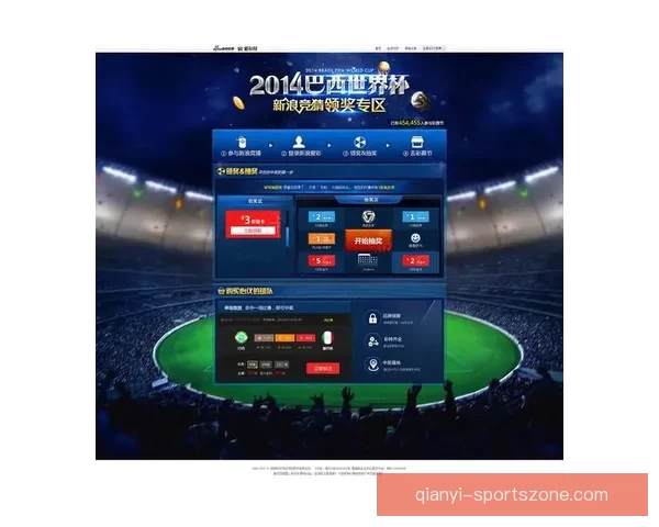 世界杯在线竞猜入口全面指南教你轻松掌握投注技巧