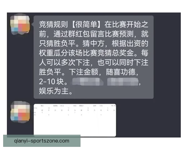 世界杯竞猜赛事数据分析与预测技巧探索助力精准投注策略