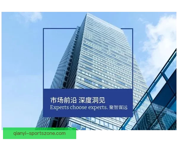 全面分析足球竞猜平台市场发展趋势与用户行为洞察