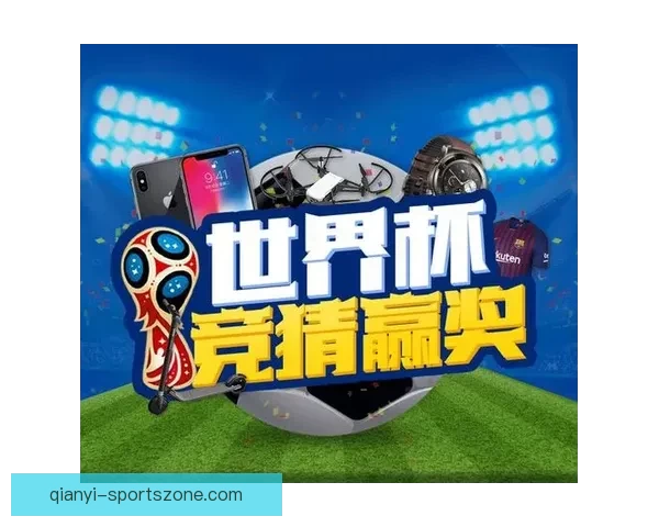 世界杯竞猜赔率全解析最新数据与热门比赛投注指南